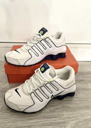 terrex patike: Nike, 38.5, color - White