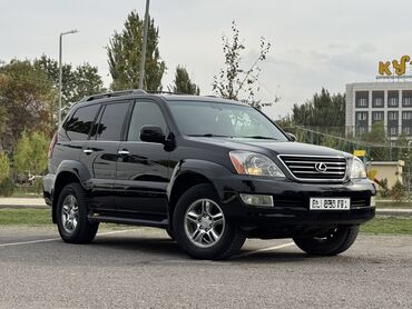 бак от даф: Lexus GX: 2005 г., 4.7 л, Автомат, Газ, Жол тандабас