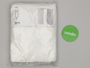 zeszyt: Zasłony IKEA LILL – komplet 2 szt. - Model: LILL - Kolor: biały — 2