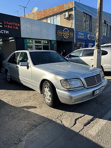 e500 124: Mercedes-Benz S-Class: 1995 г., 5 л, Автомат, Газ, Седан — 3