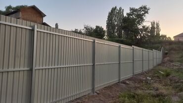 Профлисты для заборов: Забор из профнастила Заборы из профнастила Калайдан забор Установка — 8