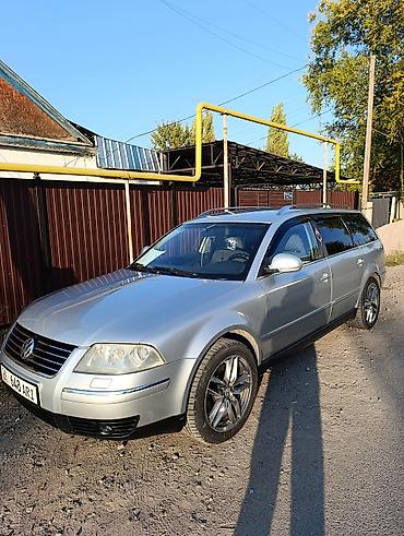 vaz 2114: Volkswagen Passat Variant: 2004 г., 2.5 л, Автомат, Дизель, Универсал — 1