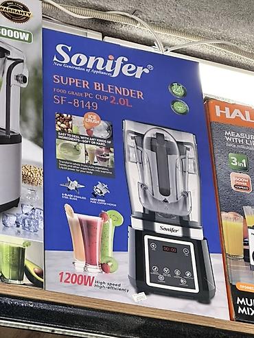 Профессиональный блендер Sonifer SF-8149 - Мощность: 1200 Вт —
