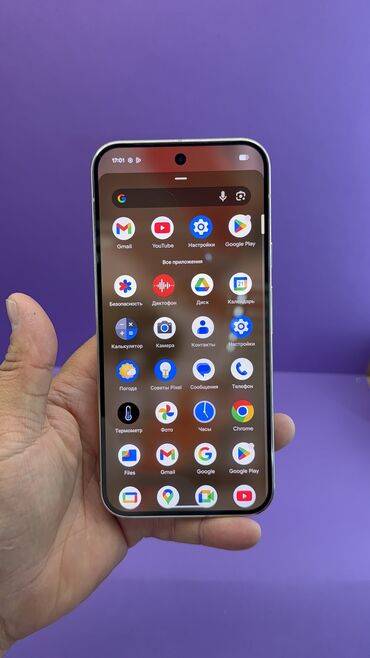 Google: Google Pixel 9 Pro XL, Б/у, 256 ГБ — 6