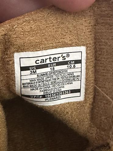 caterpillar обувь: Детские ботинки Carter’s Sunnie-GP для малышей от годика до два с — 2