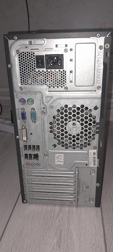 i7 cpu: Fujitsu stolüstü kompüter seti 🌀SİSDEM-Fujitsu Simens P500 H61 E85+ — 3
