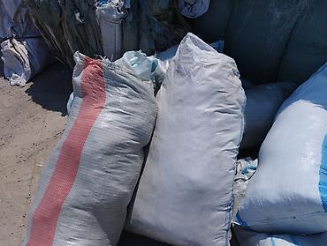 Мешки: Мешок — 6