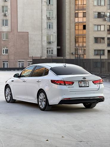 киа рио 2013 цена: Kia Optima: 2017 г., 2.4 л, Автомат, Бензин, Седан — 4