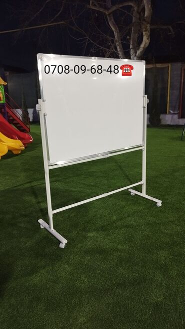 Канцтовары: Маркерные доски Маркерная доска Магнитно маркерные доски Маркерные — 9