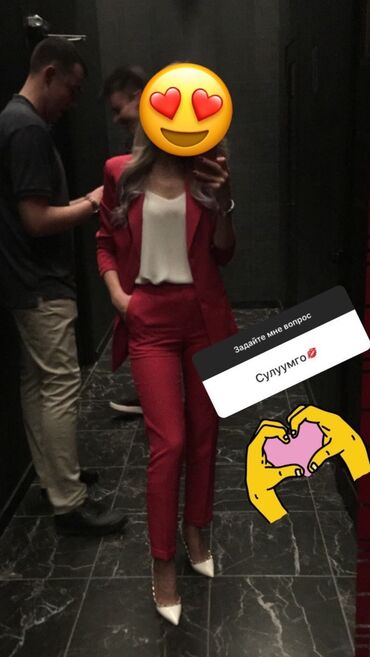 шелковая двойка: Брючный костюм, малинового цвета. Размер С-М