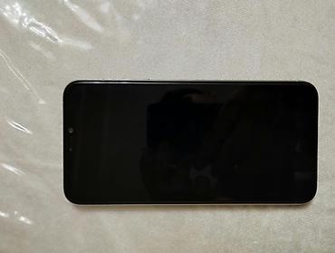 iphone 11 pro graphite: IPhone 11 Pro Max, Б/у, 64 ГБ, Серебристый, Защитное стекло, Чехол, Кабель, 75 % — 2