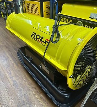 Тепловые пушки: Тепловая пушка Газовая, более 2000 Вт — 22