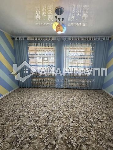 каинды прадаю дом: ‼️ ПРОДАЁТСЯ РОДОВОЕ ПОМЕСТЬЕ У СОБСТВЕННОГО ОЗЕРА ‼️ 📍 Хутор, с — 3