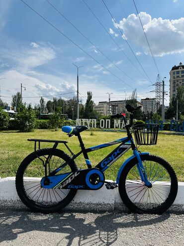 велосипед bmx детский: Балдар үчүн велосипед, 2 дөңгөлөктүү, 6 - 9 жаш, Бала үчүн, Жаңы