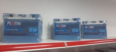 Аккумуляторы: Аккумулятор 100 и более Ач, Новый, Германия — 13