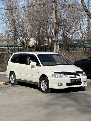 Honda: Honda Odyssey: 2001 г., 2.3 л, Автомат, Бензин, Минивэн