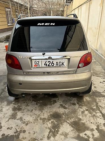 Другие автомобили: Компактный городской хэтчбек серебристого цвета. Характеристики и — 15