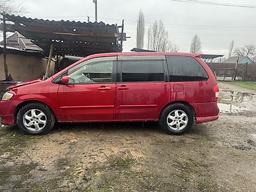 Mazda: Mazda MPV: 2002 г., 2 л, Автомат, Бензин, Минивэн — 6