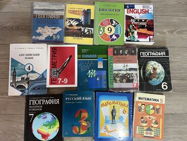 женский журнал: СРОЧНО ПРОДАЮ КНИГИ!
Все книги в наличии!