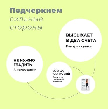 жентек тойго чакыруу текст: Пиши сообщение, чтобы узнать подробности 🔎