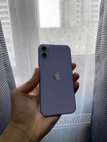 Apple iPhone: IPhone 11, 64 GB, Çəhrayı, Face ID