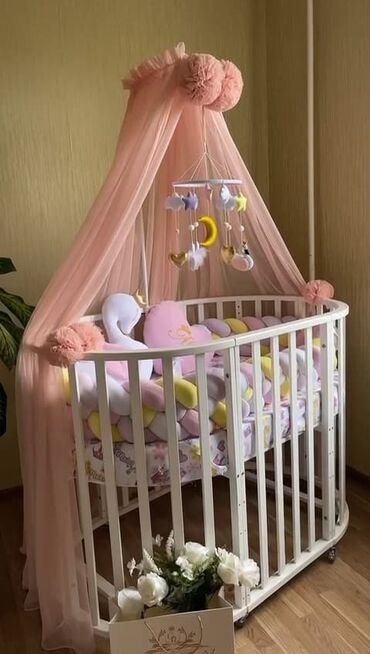 подушка мейрама: Для девочки и мальчика, Колыбель