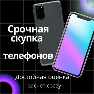 купить samsung note 9: Redmi, Redmi Note 8, Б/у, 128 ГБ, цвет - Красный, 2 SIM