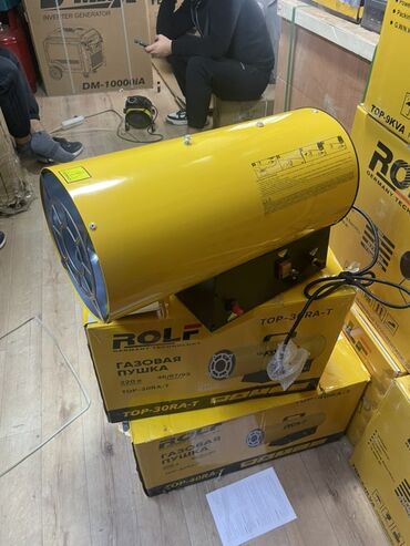 газовый инфракрасный обогреватель: Тепловая пушка Газовая, более 2000 Вт, Регулировка температуры