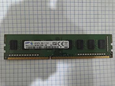 Kompüter ehtiyyat hissələri: Operativ yaddaş (RAM) Samsung, 8 GB, 2666 Mhz, DDR4, PC üçün, İşlənmiş — 6