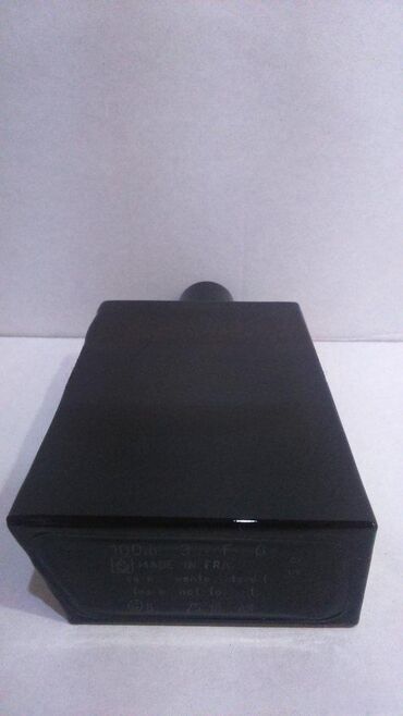 Parfemi: Muški parfem, Original — 4