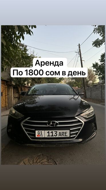 авто в рассрочку: Hyundai Sonata: 2018 г., 1.6 л, Типтроник, Газ, Седан