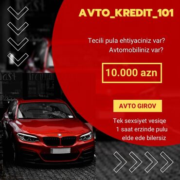хонда фит аренда бишкек в Азербайджан | Honda: Avtomobıl almaqa pulunuz catmırsa Bız pul vererık ve salarıg kredıte