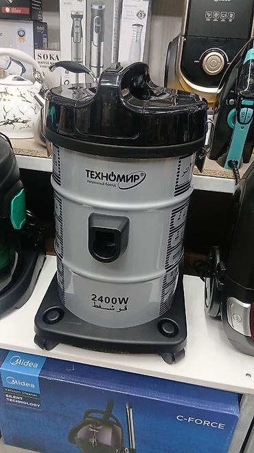 Промышленный пылесос Техномир, мощность 2400 W. Характеристики и at lalafo.kg Промышленный пылесос Техномир, мощность 2400 W. Характеристики и