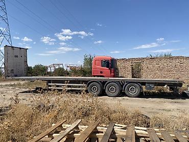 Чиркегич, Борттук, Колдонулган lalafo.kg да Чиркегич, Борттук, Колдонулган