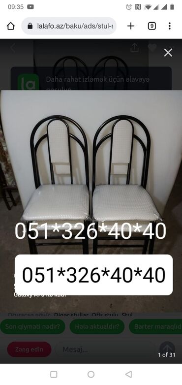 gaming chair: Yeni, 1 stul, Taxta, Arxalı, Azərbaycan