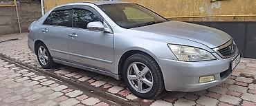руль хонда инспаер: Honda Inspire: 2004 г., Автомат, Седан — 2