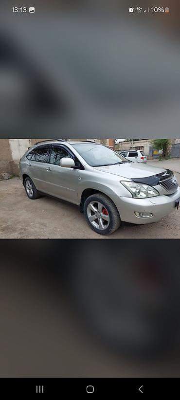 Lexus: Lexus RX: 2007 г., 3.5 л, Автомат, Бензин, Кроссовер — 3