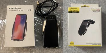 ходунки 2 в 1: Simsiz telefon tutacağı.
İkisi 25 azn 👍🏻