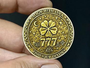 Монеты: 2026 год, Состояние: Отличное — 2