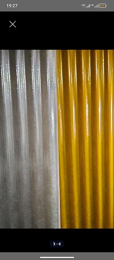 qida məhsullarının topdan satışı: Plasmas Wifirlerin topdan ve perakende satiwi — 7