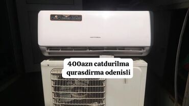 50 kv kondisioner: Кондиционер Б/у, 40-45 м², Платная установка