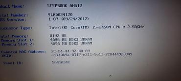Процессоры для ПК: Процессор для ПК, Б/у, Intel Xeon, 4 ядер — 6