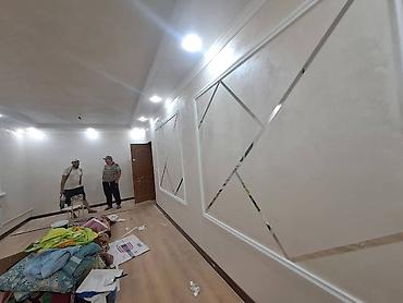 декор жасайбыз: Ремонт отделка Кара балта косметический ремонт покраска шпатлёвка обои — 4