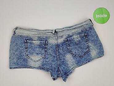 less: Szorty damskie, rozmiar 3XL — 3