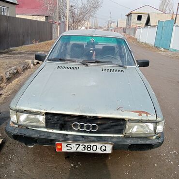 под вукуп авто: Audi 80: 1982 г., 1.8 л, Механика, Бензин, Седан