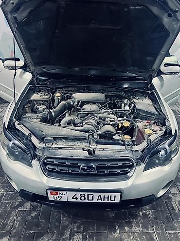 Subaru: Subaru Outback: 2004 г., 2.5 л, Автомат, Газ, Универсал — 5