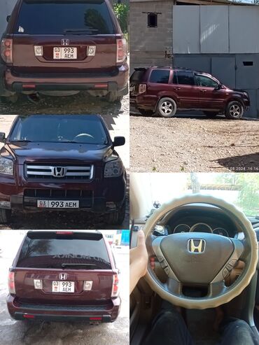 хонда жазз автомат: Honda Pilot: 2007 г., 3.5 л, Автомат, Газ, Внедорожник