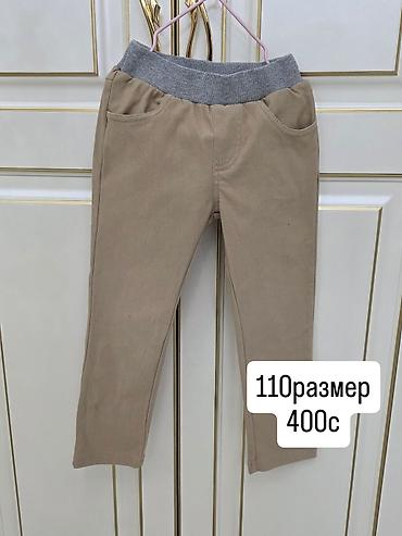 Джинсы и брюки: Джинсы и брюки, Б/у — 16