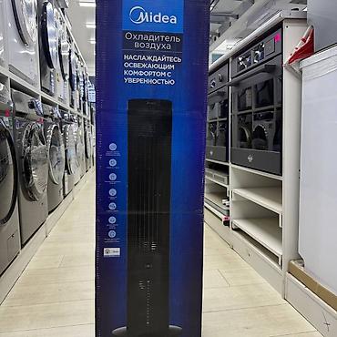 башеный кулер: Охладитель воздуха Midea (башенного типа) Компактный вертикальный — 1