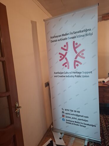 Mağaza qapıları: Mağaza qapıları Şüşə — 11